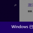 澳门金牛网址如下
