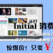 澳门六给彩开奖结果号码查询