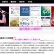 正版word2003官方下载