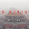 电脑版word免费版去哪下载啊